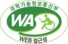 WA 웹접근성 마크